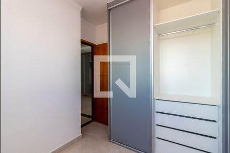 Quarto 1 de apartamento para alugar com 2 quartos, 38m² em , São Paulo