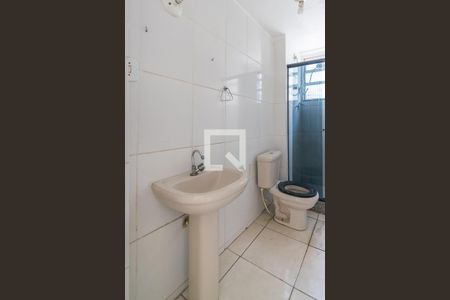 Apartamento à venda com 52m², 2 quartos e 1 vaga Apartamento à venda com 52m², 2 quartos e 1 vagaBanheiro