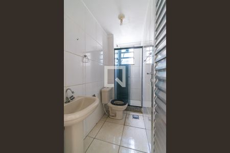 Apartamento à venda com 52m², 2 quartos e 1 vaga Apartamento à venda com 52m², 2 quartos e 1 vagaBanheiro