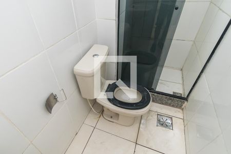 Apartamento à venda com 52m², 2 quartos e 1 vaga Apartamento à venda com 52m², 2 quartos e 1 vagaBanheiro
