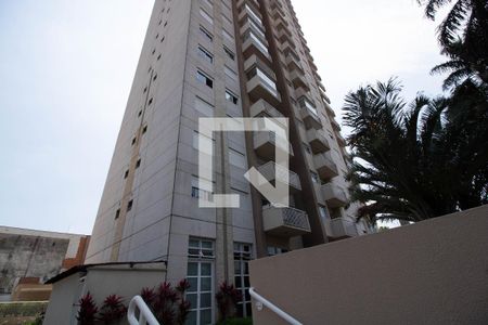 Apartamento à venda com 52m², 2 quartos e 2 vagasFachada