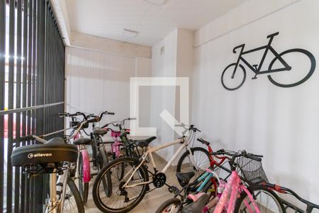 Apartamento para alugar com 33m², 2 quartos e sem vaga Apartamento para alugar com 33m², 2 quartos e sem vagaBicicletário