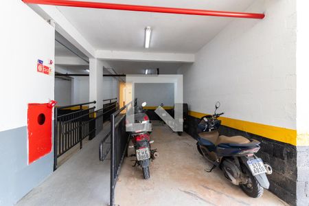 Apartamento para alugar com 33m², 2 quartos e sem vaga Apartamento para alugar com 33m², 2 quartos e sem vagaGaragem