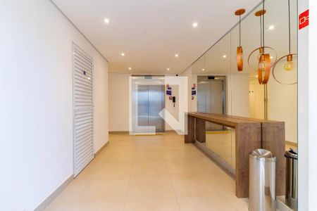 Apartamento para alugar com 33m², 2 quartos e sem vaga Apartamento para alugar com 33m², 2 quartos e sem vagaHall