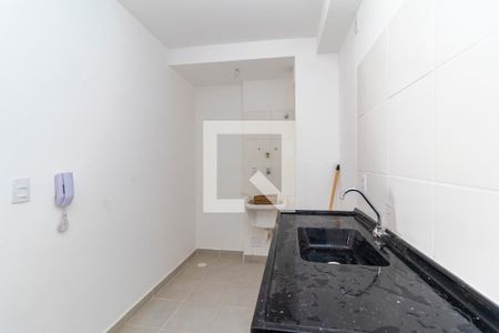 Apartamento para alugar com 33m², 2 quartos e sem vaga Apartamento para alugar com 33m², 2 quartos e sem vagaCozinha