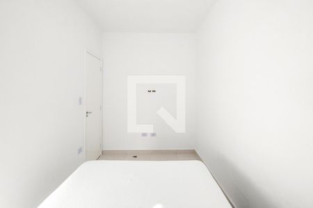 Casa de condomínio para alugar com 47m², 2 quartos e 1 vagaQuarto 2