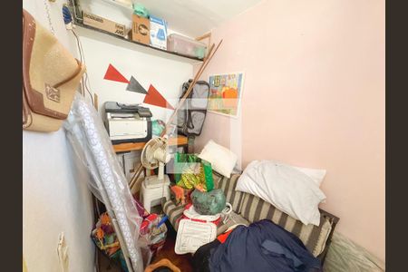 Apartamento à venda com 92m², 2 quartos e sem vaga Apartamento à venda com 92m², 2 quartos e sem vagaÁrea de Serviço