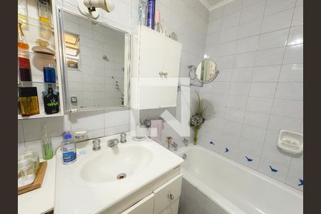 Apartamento à venda com 92m², 2 quartos e sem vaga Apartamento à venda com 92m², 2 quartos e sem vagaBanheiro