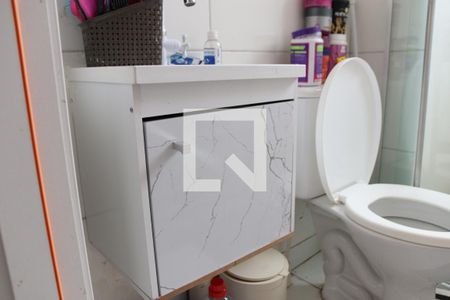 Apartamento para alugar com 42m², 2 quartos e 1 vagaBanheiro