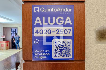 Apartamento à venda com 54m², 2 quartos e 1 vagaPlaquinha