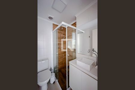 Apartamento à venda com 54m², 2 quartos e 1 vagaBanheiro