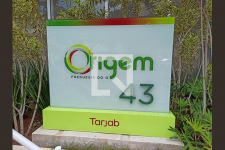 Apartamento à venda com 58m², 2 quartos e 1 vagaCondomínio