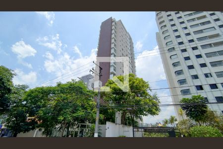 Apartamento à venda com 110m², 3 quartos e 2 vagasFachada