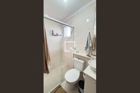 Apartamento à venda com 56m², 2 quartos e 1 vagaBanheiro