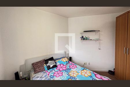 Apartamento à venda com 56m², 2 quartos e 1 vagaQuarto 1