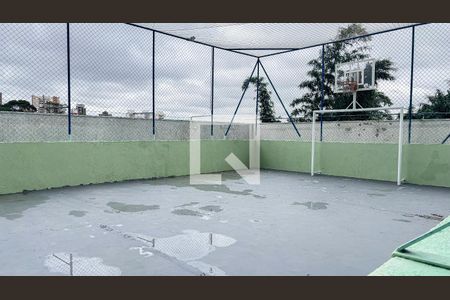 Apartamento à venda com 56m², 2 quartos e 1 vagaQuadra