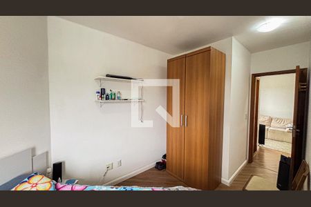 Apartamento à venda com 56m², 2 quartos e 1 vagaQuarto 1