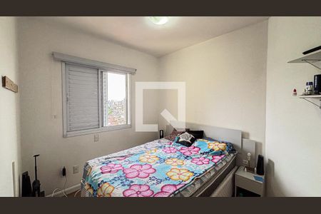 Apartamento à venda com 56m², 2 quartos e 1 vagaQuarto 1