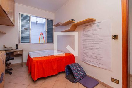 Casa à venda com 157m², 3 quartos e 6 vagas Casa à venda com 157m², 3 quartos e 6 vagasQuarto