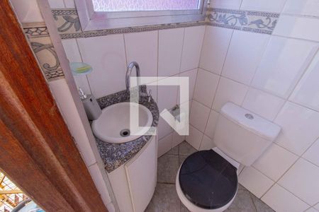 Casa à venda com 157m², 3 quartos e 6 vagas Casa à venda com 157m², 3 quartos e 6 vagasLavabo