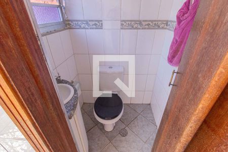 Casa à venda com 157m², 3 quartos e 6 vagas Casa à venda com 157m², 3 quartos e 6 vagasLavabo