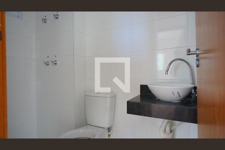 Apartamento à venda com 55m², 2 quartos e 1 vagaBanheiro