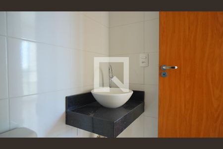 Apartamento à venda com 55m², 2 quartos e 1 vagaBanheiro