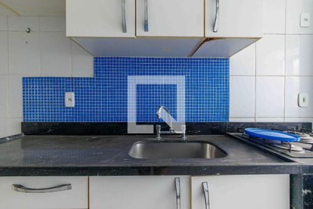 Apartamento à venda com 133m², 2 quartos e 3 vagasCozinha