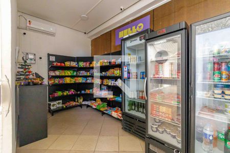 Apartamento à venda com 133m², 2 quartos e 3 vagasÁrea Comum Mercado