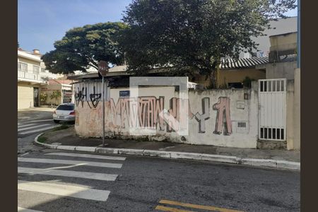 Casa à venda com 60m², 2 quartos e 1 vaga Casa à venda com 60m², 2 quartos e 1 vagaFachada