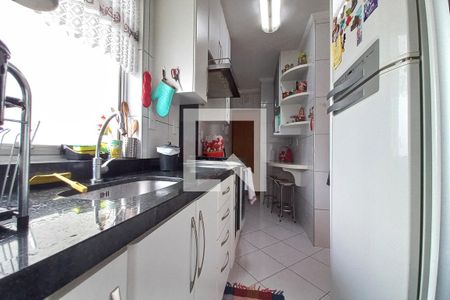 Apartamento à venda com 135m², 3 quartos e 2 vagas Apartamento à venda com 135m², 3 quartos e 2 vagasCozinha