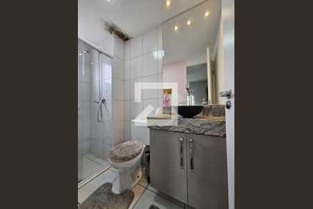 Apartamento à venda com 35m², 1 quarto e sem vagaSuíte