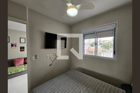 Apartamento à venda com 35m², 1 quarto e sem vagaSuíte