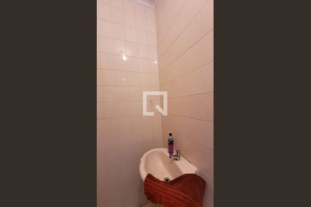 Casa à venda com 285m², 4 quartos e 4 vagasBanheiro de Serviço