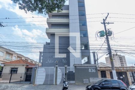 Apartamento à venda com 40m², 2 quartos e sem vagaFachada