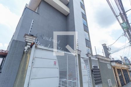 Apartamento à venda com 40m², 2 quartos e sem vagaFachada