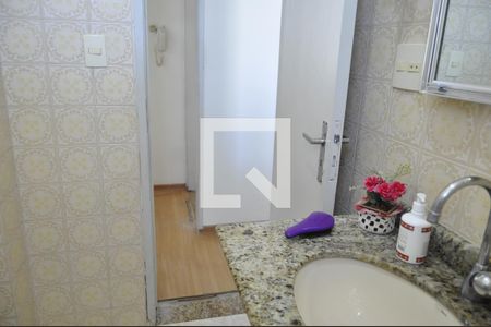 Apartamento à venda com 60m², 2 quartos e sem vagaBanheiro do Quarto 1