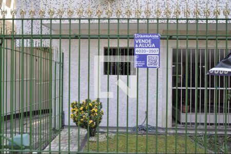 Apartamento à venda com 60m², 2 quartos e sem vagaFachada