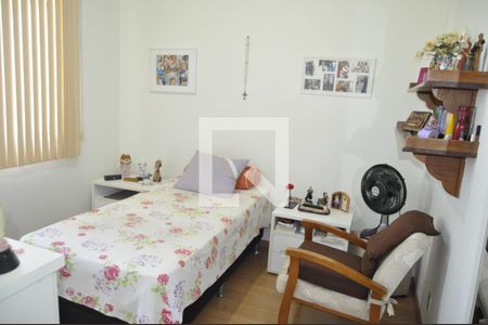 Quarto 1 de apartamento à venda com 2 quartos, 60m² em Méier, Rio de Janeiro