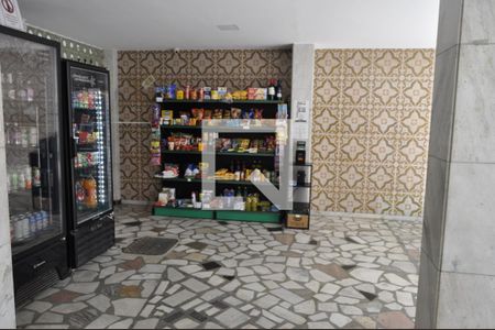 Apartamento à venda com 60m², 2 quartos e sem vagaÁrea comum