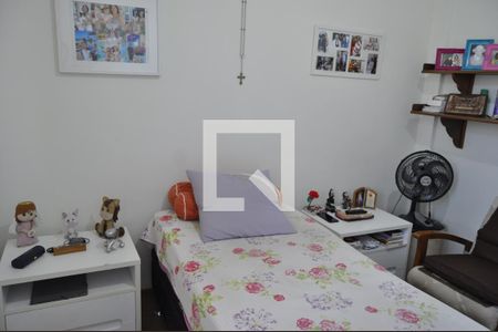 Quarto 1 de apartamento à venda com 2 quartos, 60m² em Méier, Rio de Janeiro