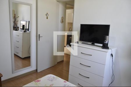 Quarto 1 de apartamento à venda com 2 quartos, 60m² em Méier, Rio de Janeiro