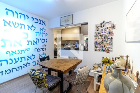 Sala de Jantar de apartamento à venda com 1 quarto, 78m² em Santa Cecilia, São Paulo