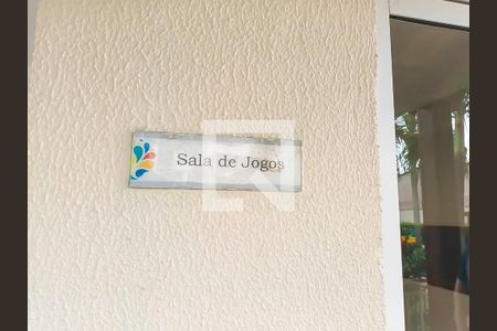 Apartamento à venda com 50m², 2 quartos e 1 vaga Apartamento à venda com 50m², 2 quartos e 1 vagaÁrea comum