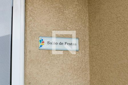 Apartamento à venda com 50m², 2 quartos e 1 vaga Apartamento à venda com 50m², 2 quartos e 1 vagaÁrea comum - Salão de festas