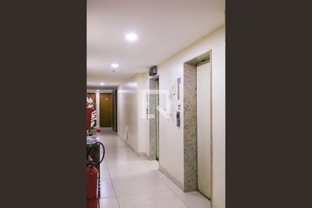 Apartamento à venda com 50m², 2 quartos e 1 vaga Apartamento à venda com 50m², 2 quartos e 1 vagaPortaria