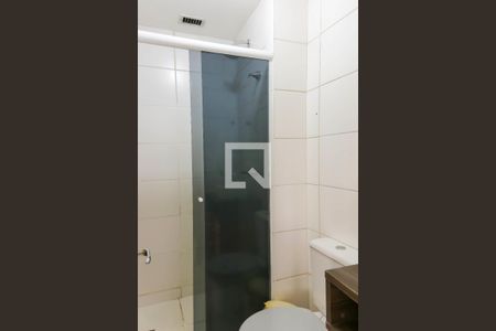 Apartamento à venda com 50m², 2 quartos e 1 vaga Apartamento à venda com 50m², 2 quartos e 1 vagaBanheiro Social
