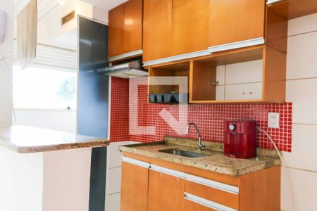 Apartamento à venda com 50m², 2 quartos e 1 vaga Apartamento à venda com 50m², 2 quartos e 1 vagaCozinha