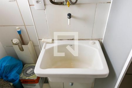 Apartamento à venda com 50m², 2 quartos e 1 vaga Apartamento à venda com 50m², 2 quartos e 1 vagaÁrea de Serviço