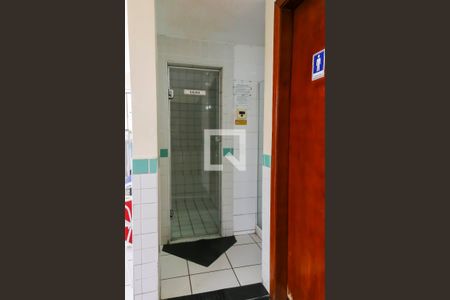 Apartamento à venda com 50m², 2 quartos e 1 vaga Apartamento à venda com 50m², 2 quartos e 1 vagaSaúna